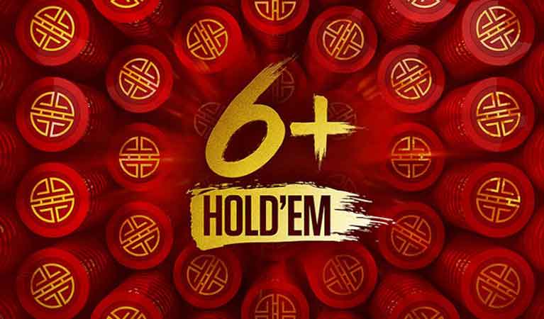 6+holdem