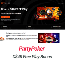 partypoker-review-screenshot-1