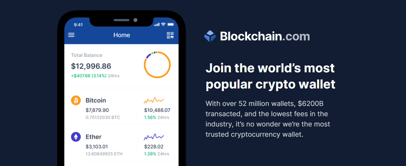 image of the blockchain app